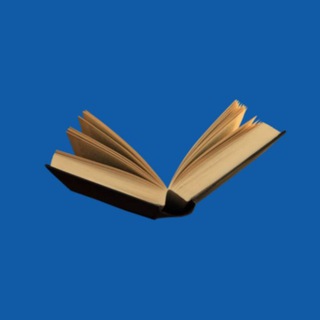 ДОСТОВЕРНЫЕ КНИГИ