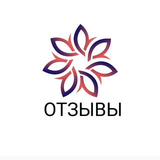 ОТЗЫВЫSTARS CLUB