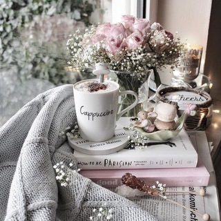 УЮТНЫЕ МЕЛОЧИ