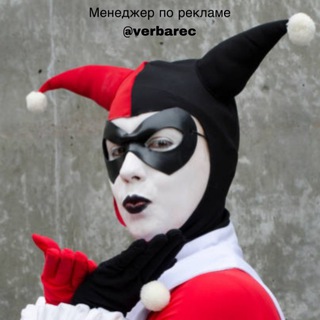 КРАСИВЫЙ КОСПЛЕЙ | ЛУЧШИЕ РАБОТЫ