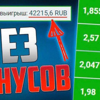 КРОССОВКИ ОДЕЖДА ОБУВЬ