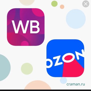 ТОП С WB
