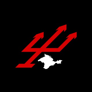 КРЫМСКИЕ ПАРТИЗАНЫ