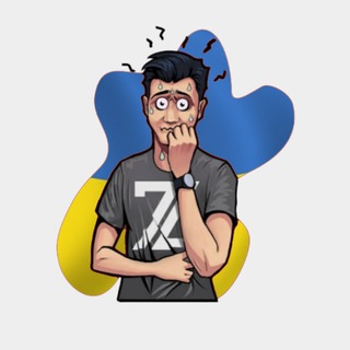 НЕРВНЫЙ АРБИТРАЖНИК