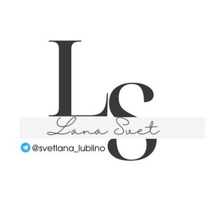 ПОСТАВЩИК НОСКОВ, НИЖНЕГО БЕЛЬЯ