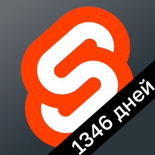 SVELTE [SVELT] - ALL ABOUT SVELTE JAVASCRIPT FRAMEWORK.