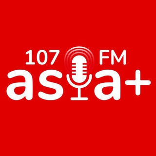 РАДИО АЗИЯ-ПЛЮС