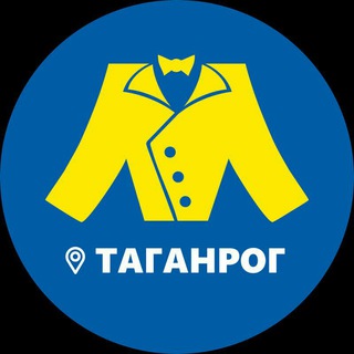 МЕГАХЕНД ТАГАНРОГ