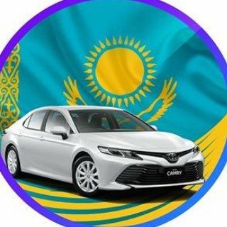 АВТОБАЗАР КАЗАХСТАН | АВТОРЫНОК