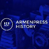 ARMENPRESS HISTORY