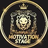 MOTIVATION STAGE | САМОРАЗВИТИЯ