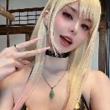 COSPLAY AND ASIAN FAP