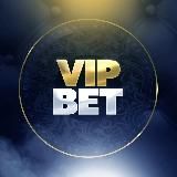 VIPBET | ЖЕЛЕЗНАЯ СТАВКА