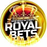 ROYAL BETS  ANTI