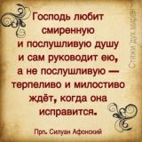 ТЕХНИЧЕСКАЯ ГРУППА ДЛЯ ОБСУЖДЕНИЯ ПУБЛИКАЦИЙ КАНАЛА «СВЯТЫЕ ОТЦЫ. ПРАВОСЛАВИЕ»