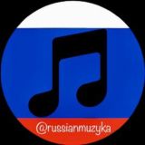 RUSSIANMUZYKA