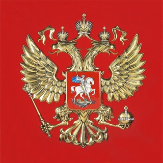 ОХОТНЫЙ РЯД