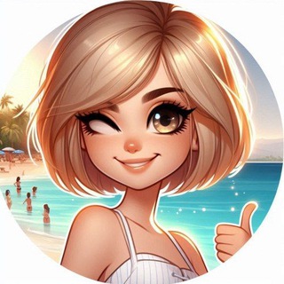 ДОБРЫЕ ОТКРЫТКИ, КАРТИНКИ, ВИДЕО