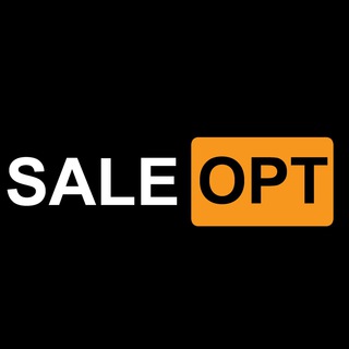 SALE OPT | ТРЕНДОВЫЕ ТОВАРЫ ОПТ/РОЗНИЦА