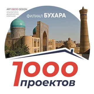 1000PROEKTOV | BUXARA