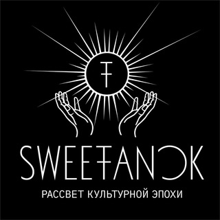 SWEETANOK