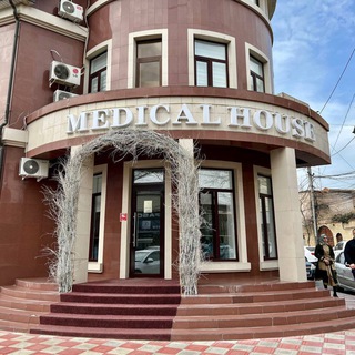 MEDICAL HOUSE CLINIC