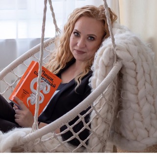 АЛИНА КНИГИ