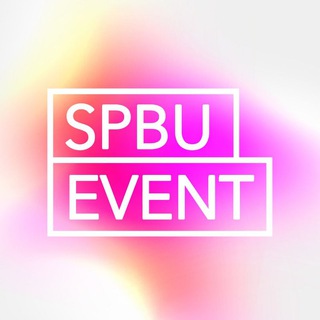 SPBU EVENT