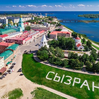 СЫЗРАНЬ | ПОЛИТИКА | НОВОСТИ