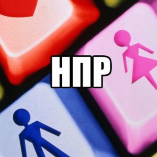 ЗНАКОМСТВА НОРИЛЬСК