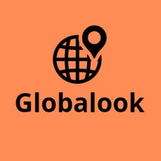 GLOBALOOK: АНАЛИЗ ЗАРУБЕЖНЫХ РЫНКОВ