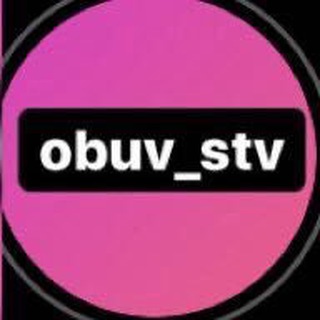 OBUV_STV