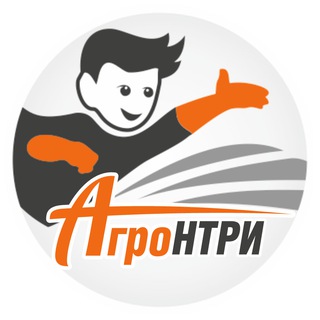 АГРОНТРИ-2023