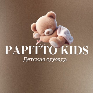 ХИТ ТОВАРЫ /ТОВАРЫ ДЛЯ ДОМА