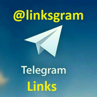 Telegram Tips