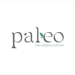 PALEO_05