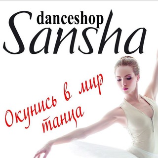 SANSHA DANCESHOP