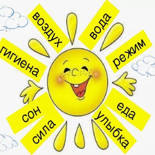 ЗА 7-Ю ПЕЧАТЯМИ