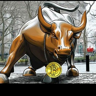 БИТКОИН КРИПТОВАЛЮТА НОВОСТИ