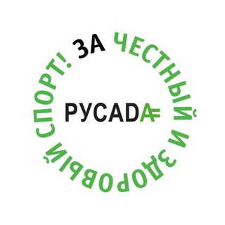 РАА «РУСАДА»