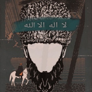 ПРОЕКТ «ИСТОРИЯ КАВКАЗА»