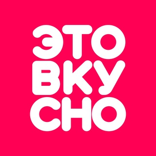 САКУРА  СЕКРЕТНЫЕ ПРОМОКОДЫ ДЛЯ САНКТ-ПЕТЕРБУРГА