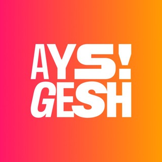 AYS! ОТЕЛИ | ШЕРЕГЕШ