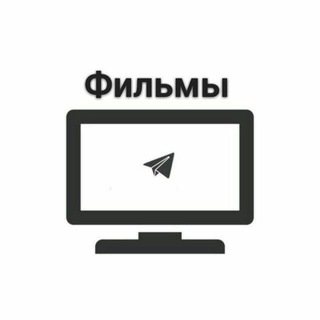 МОЁ КИНО | ФИЛЬМЫ СЕРИАЛЫ