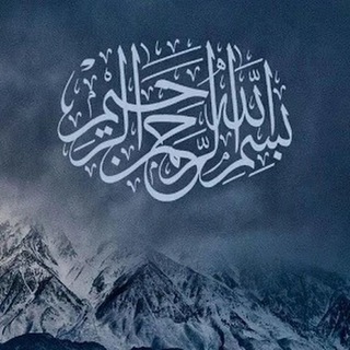 NASHIDALAR TEXTI BILAN ( НАШИДЫ С ТЕКСТОМ)