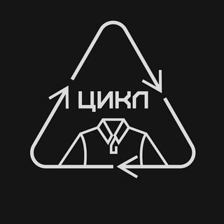 ЦИКЛ SHOWROOM