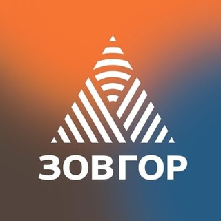 КЛУБ ЗОВ ГОР: ПОХОДЫ В ГОРЫ