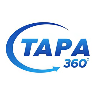 ТАРА 360 / НОВОСТИ ТАРЫ