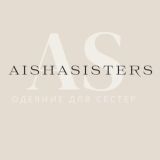 ИСЛАМСКАЯ ОДЕЖДА AISHASISTERS