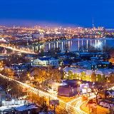ИРКУТСК | НОВОСТИ | ПРОИСШЕСТВИЯ
